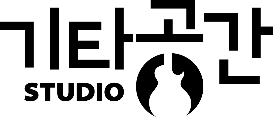 기타공간 STUDIO 로고